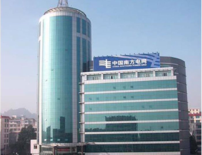 镇巴南方电网